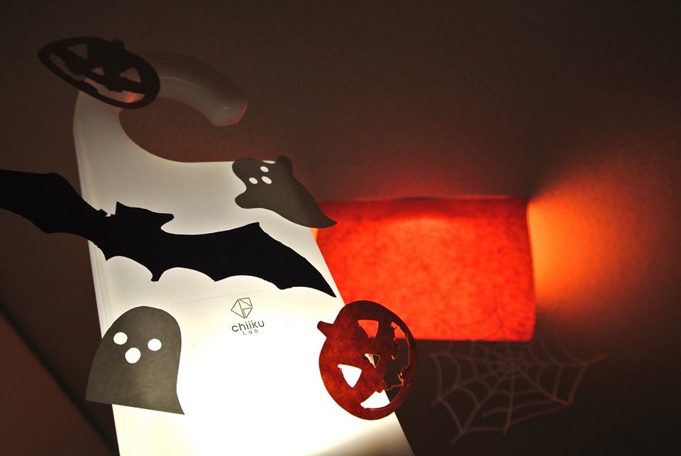 Halloween Science