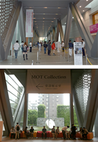 第19回東京都現代美術館 第19回東京都現代美術館